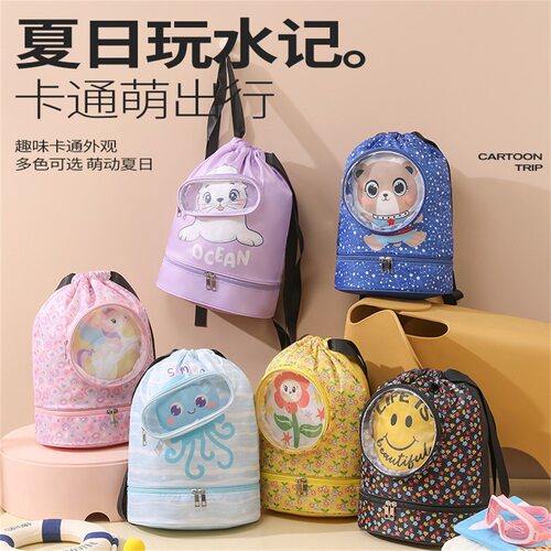 Swimming bag dry and wet separation backpack large capacity