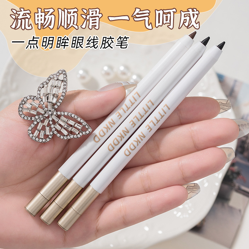 Eyeliner is extremely thin, not easy to stain, dry quickly