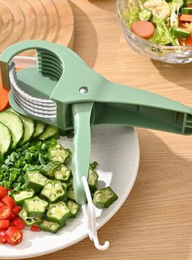 Salad Cutter Chopper Portable Manual Fruit Slicer Creative V