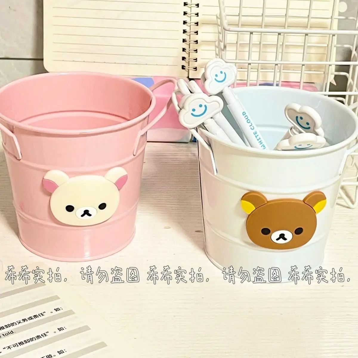 Kawaii Rilakkuma Pen Holder Cartoon Cute Ins Large-Capacity