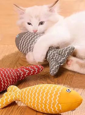 Cat Fish Toy Cat Scratcher Catnip Toy Interactive Simulation