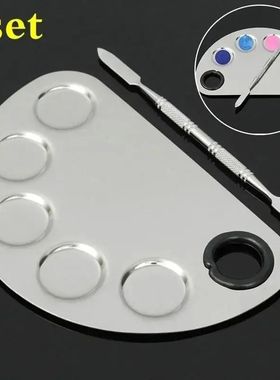 Stainless Steel Palette  Watercolor Paints Makeup Face Palet