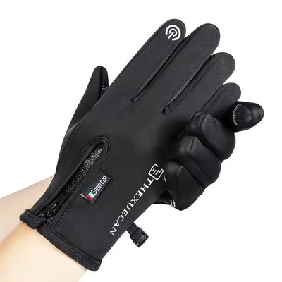 Men's Warm Finger Touch Screen Gloves