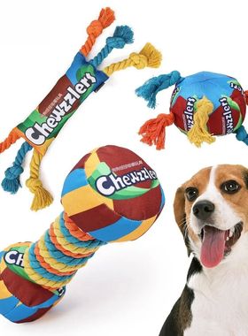 Rainbow Twist Candy Dog Chew Toy with Squeaker for Teeth Gri