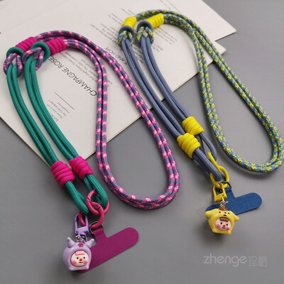 Mobile phone lanyard - Crossbody style