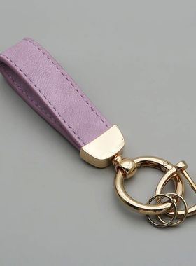 Retro Vintage Suede Leather Custom Logo Keychain for Men and