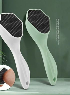 1pc Nano Glass Foot File Removing Dead Skin Hard Calluses Pe