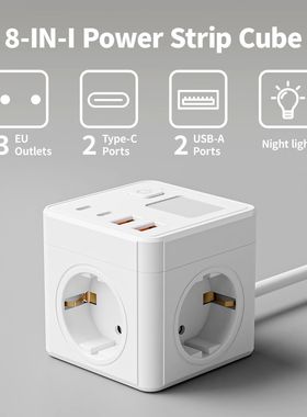 1 EU 8-in-1 power socket, with 1.5-meter extension cord powe