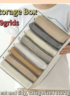 Clothes Organizer Jeans Pants Storage Box Wardrobe Drawer Or
