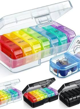 1PC Weekly Pill Case Pillbox 7 Days Medicine Tablet Box Port