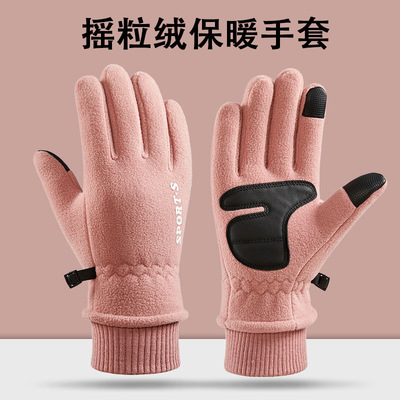 Polar fleece warm gloves for couples