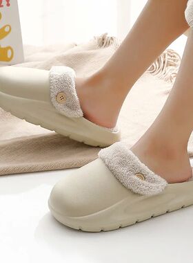 Crestar Winter Warm Cotton Slippers For Women Indoor Soft