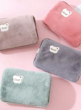 Rechargeable Hot Water Bottle Cute Electric Hand Warmer EU P