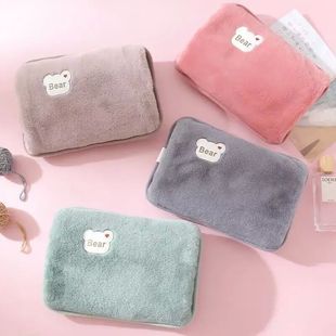 Bottle Cute Hot Warmer Water Hand Rechargeable Electric