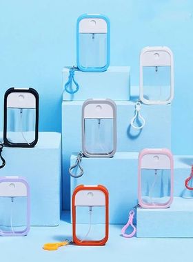 1set 50ml Card Spray Bottle Perfume Alcohol Sub-bottling Dis