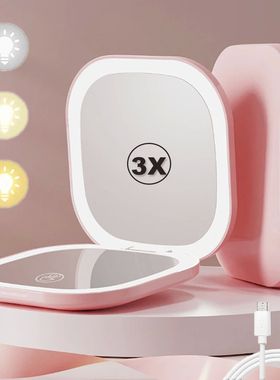 Compact Led Makeup Mirror With Light 1X/3X Magnifying Pocket