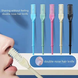 3Pcs/1Set Double Sided Nose Hair Knife Manual Nostril Cleani