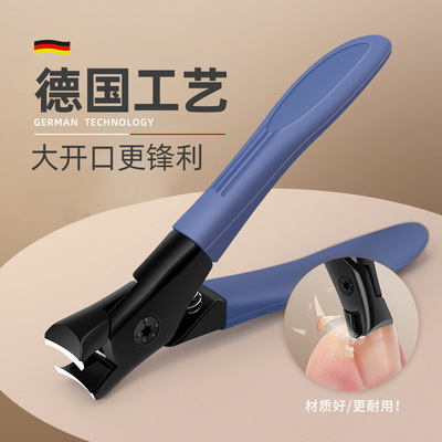 Large opening nail clippers splash-proof nail clippers