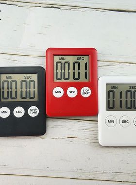 Cooking Timer LCD Digital Screen Clock Kitchen Countdown Tim