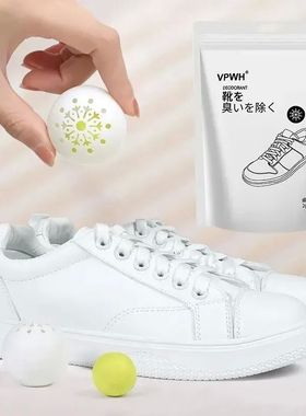 6Pcs Deodorizer Freshener Balls Sneaker Deodorizer Ball Long