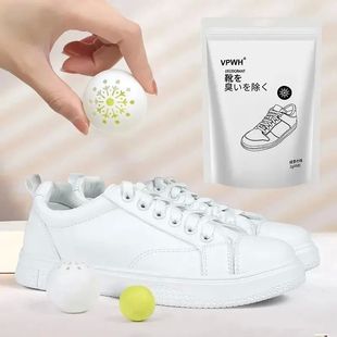 Deodorizer Ball Freshener Sneaker Long Balls 6Pcs