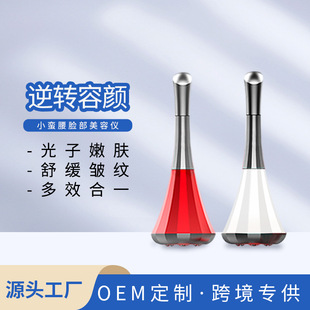 Home essence infusion device, facial mask device, beauty