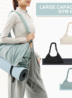 Large Capacity Sports Gym Bag Comfortable and Versatile Neut