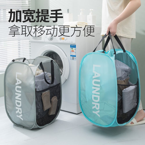 Folding printed dirty clothes basket