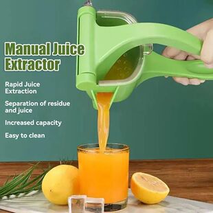 Hand Juicer Multifunctional Household Small Juicer Hand Juic