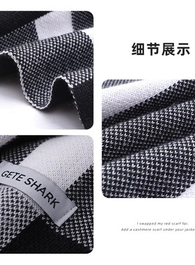 Scarf Cashmere bib for men and women winter lovers