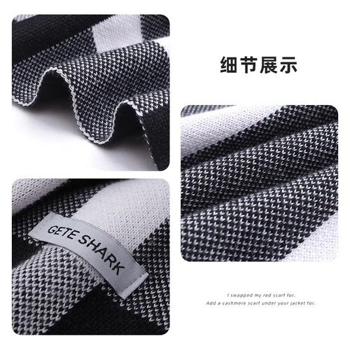 Scarf Cashmere bib for men and women winter lovers
