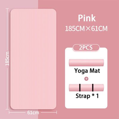 8mm NBR Yoga Mat Anti Slip Thickened Style for Beginners, Ho