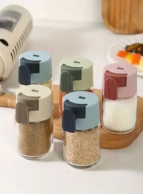1pc  Quantitative Control Salt Bottle, Press-type Seasoning