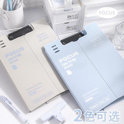 Vertical clamp A4 folder clamp writing pad写字板夹