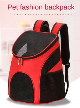 Cat Carrying Bag Foldable Double Shoulder Portable Pet Produ