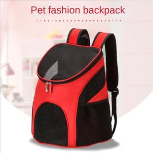 Cat Carrying Bag Foldable Double Shoulder Portable Pet Produ