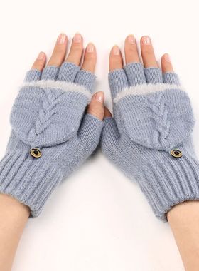 Fingers Free Wool Gloves Women Knitted Flip Fingerless Expos