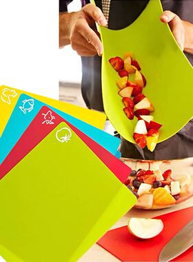 Flexible Plastic Non Slip Chopping Board Set Of 4 With Food