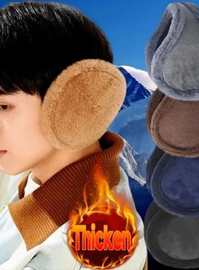 Warm Thicken Velvet Earmuffs Winter Outdoor Cycling Fleece F