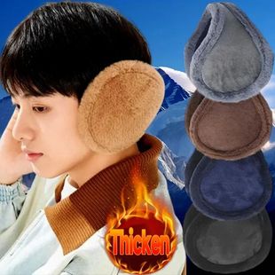 Warm Thicken Velvet Earmuffs Winter Outdoor Cycling Fleece F