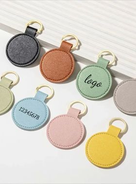Laser Engrave Logo Round PU Leather Keychain Personalize Nam