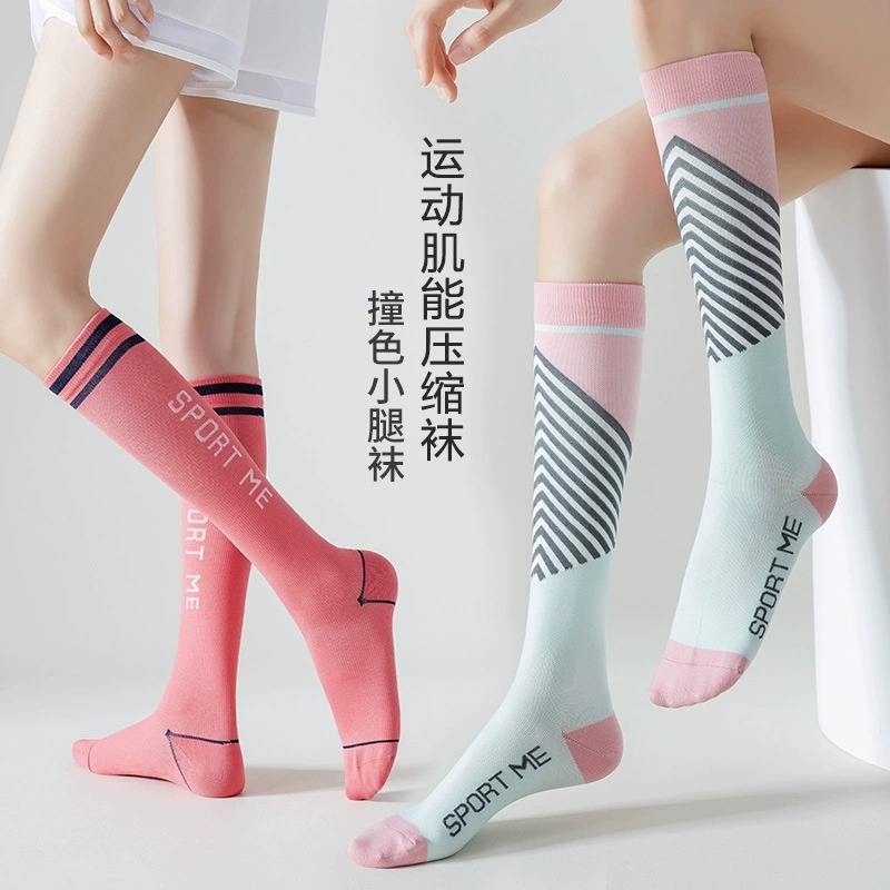 Women's outdoor pressure calf socks mid-tube socks