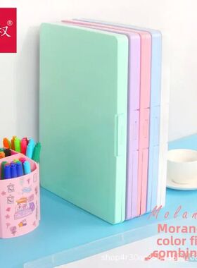 A4 Transparent File Box High Aesthetic Student Test Paper Si