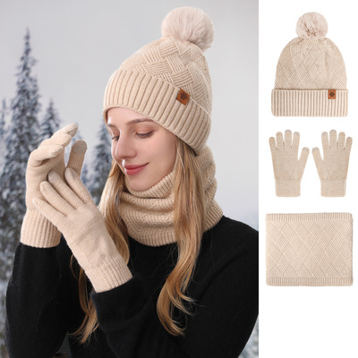 Women's knitted hat winter cold resistant scarf gloves three