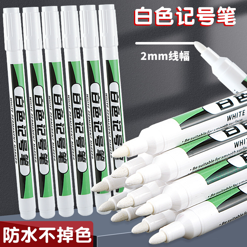 White marking pen, oily, non erasable, marking pen, tire