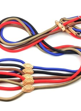 Adjustable Collar Harness Dog Leash Nylon Pet Lead Leash Dog