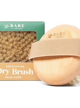 Dry Body Brush for Lymphatic Drainage Improve Circulation w