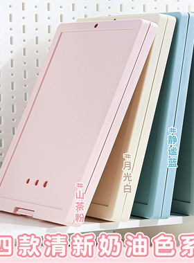 Office Exam Learning Storage Box Folder Writing Board