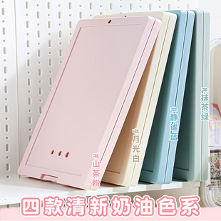Office Exam Learning Storage Box Folder Writing Board