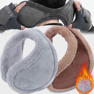 Unisex Warm Fur Earmuffs for Men Women Velvet Ear Muffs Wint